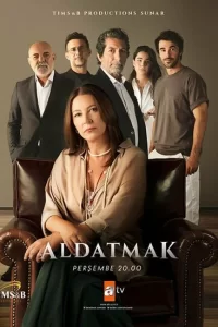 Измена турецкий сериал